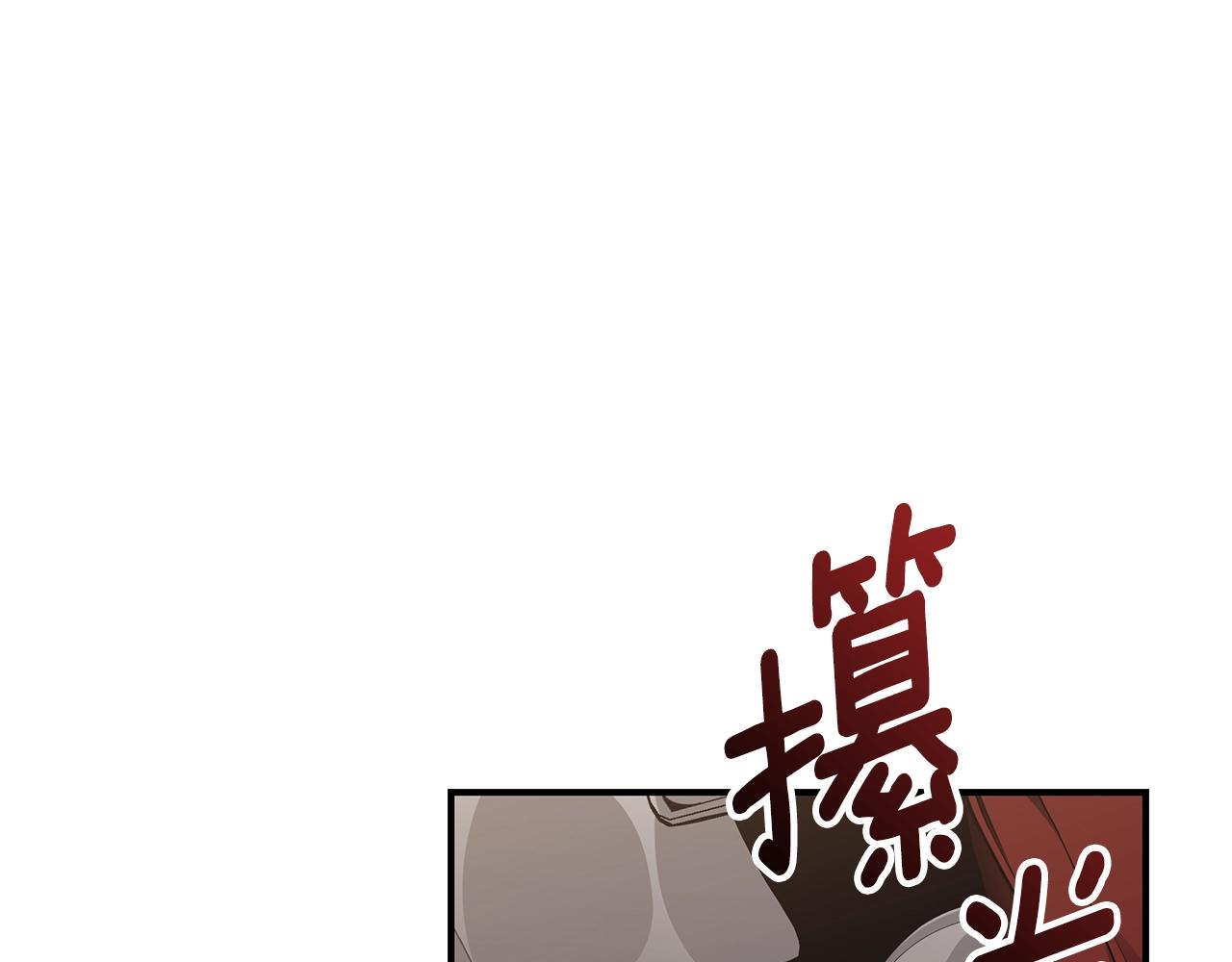 第36话 爸爸的爱87