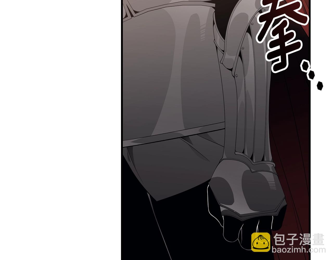 第36话 爸爸的爱88