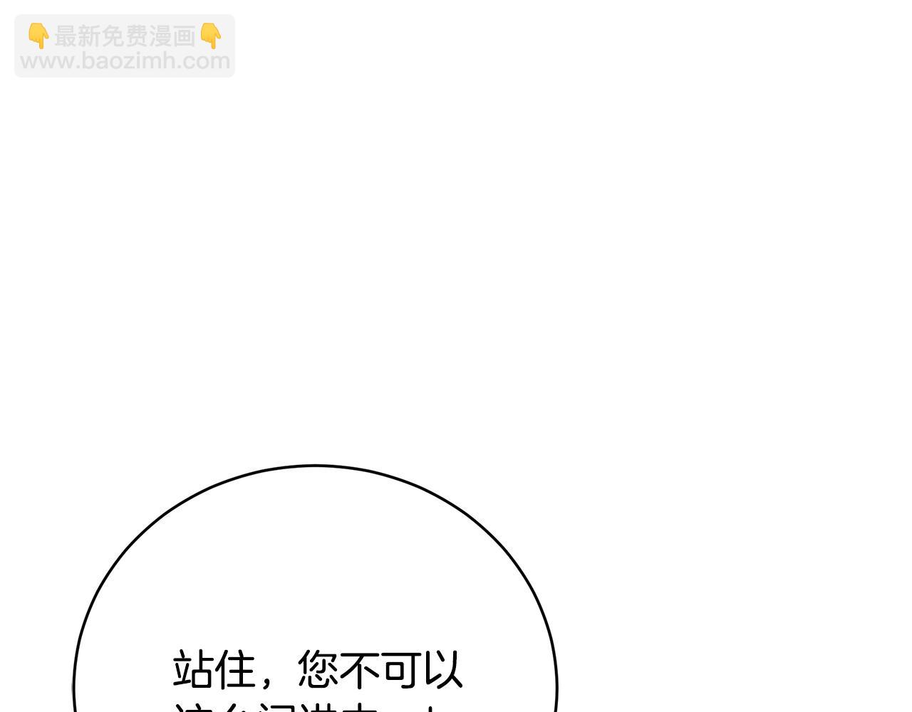 第37话 是真爱吗126