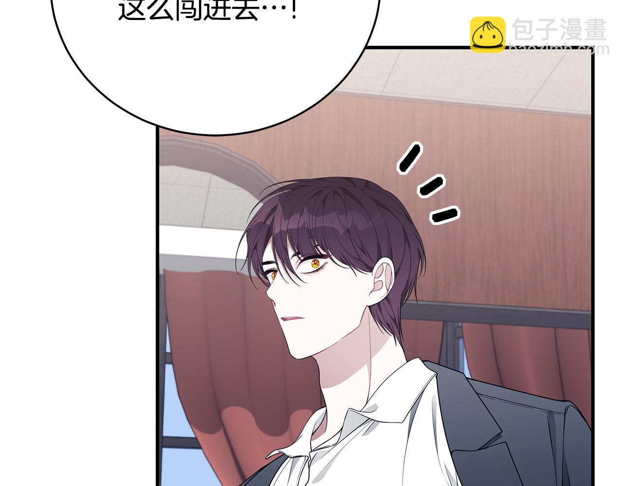 第37话 是真爱吗127