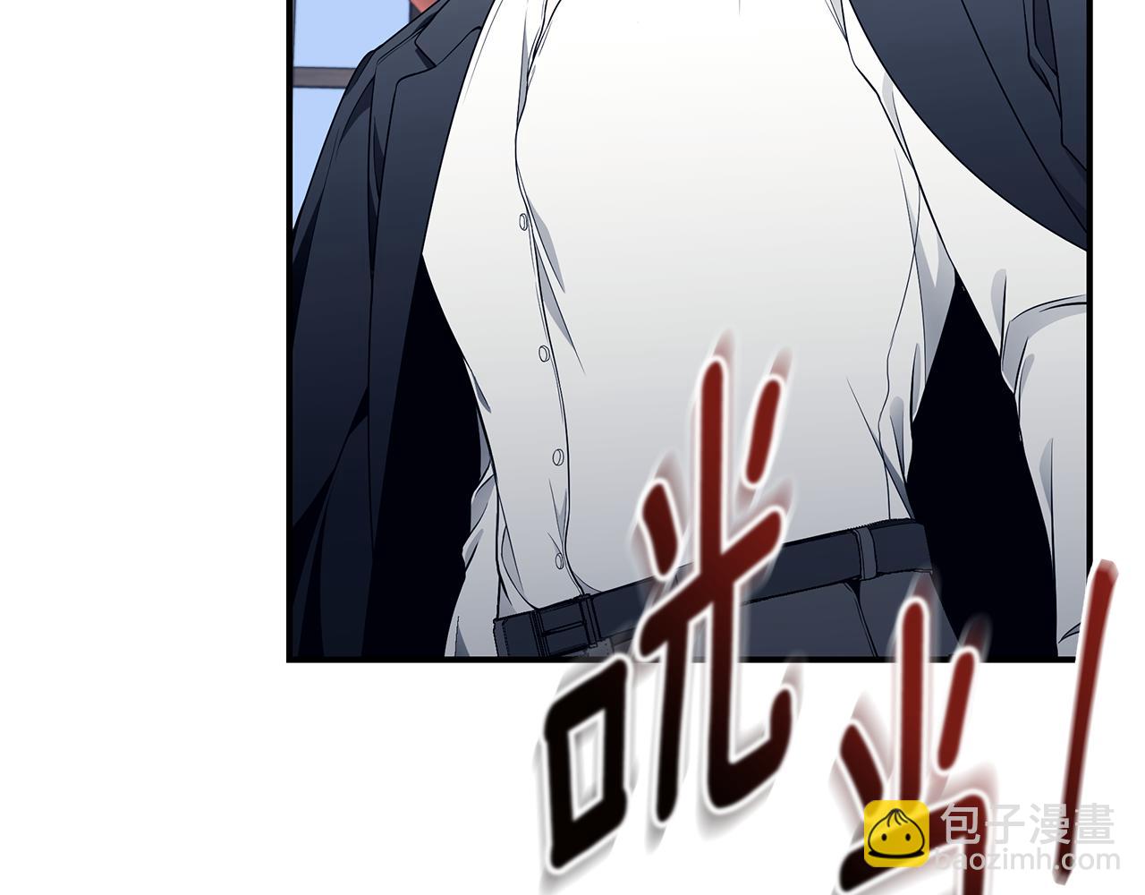 第37话 是真爱吗128