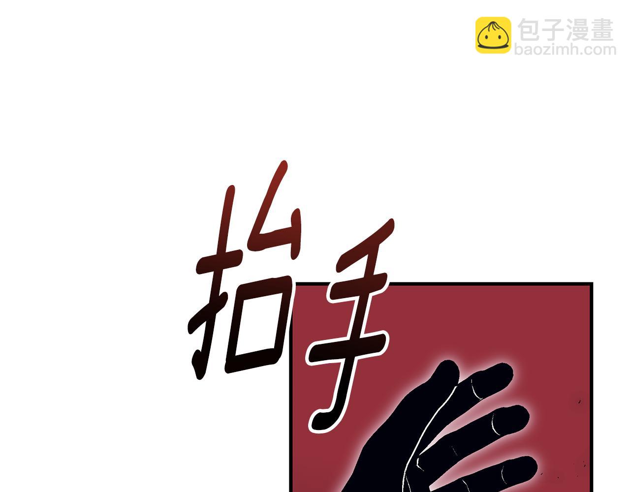 第37话 是真爱吗137