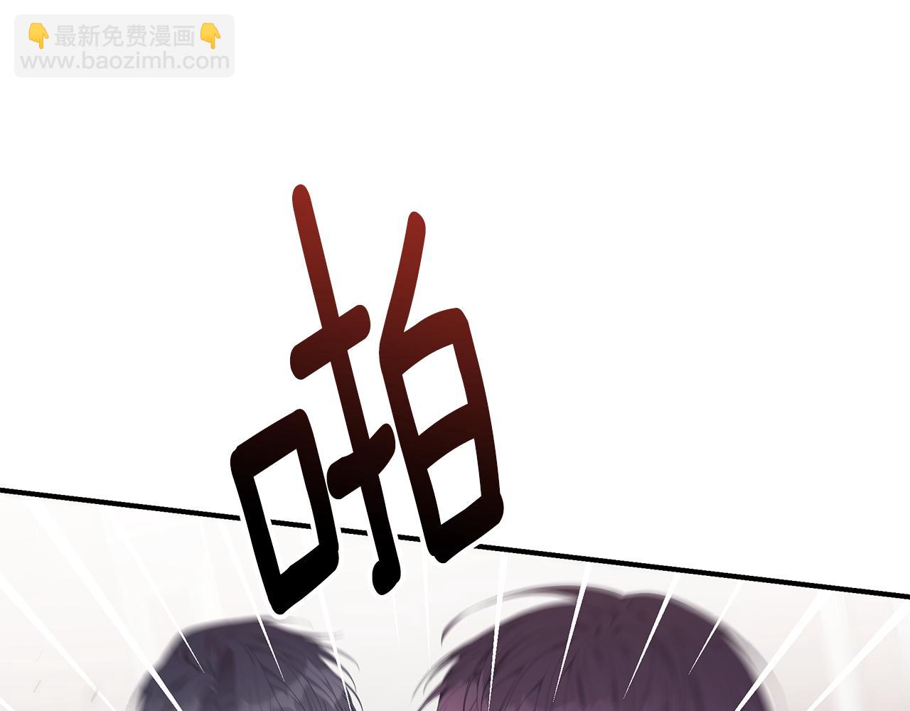 第37话 是真爱吗139