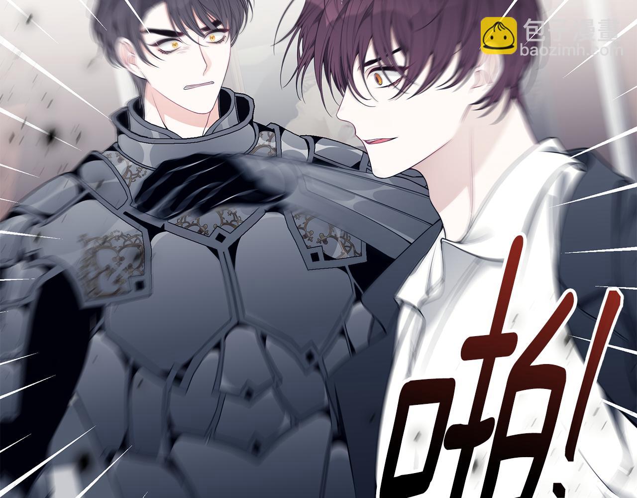 第37话 是真爱吗140