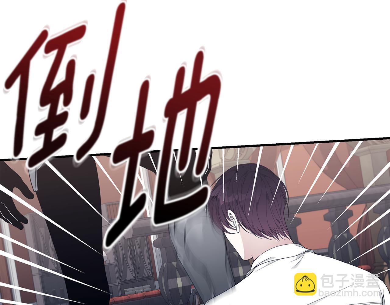 第37话 是真爱吗174
