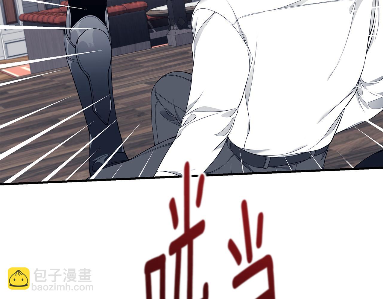 第37话 是真爱吗175