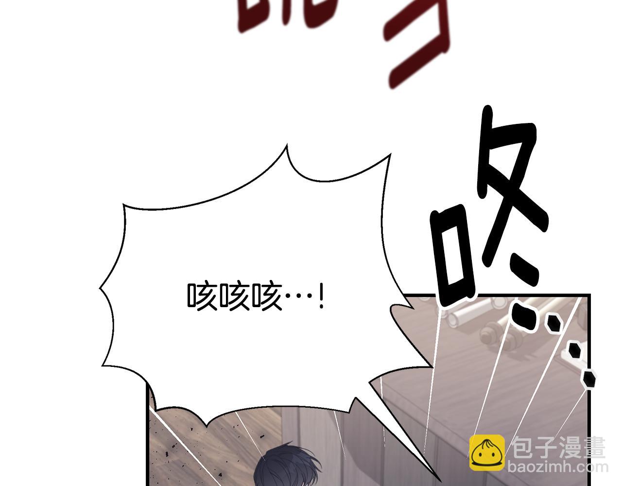 第37话 是真爱吗176
