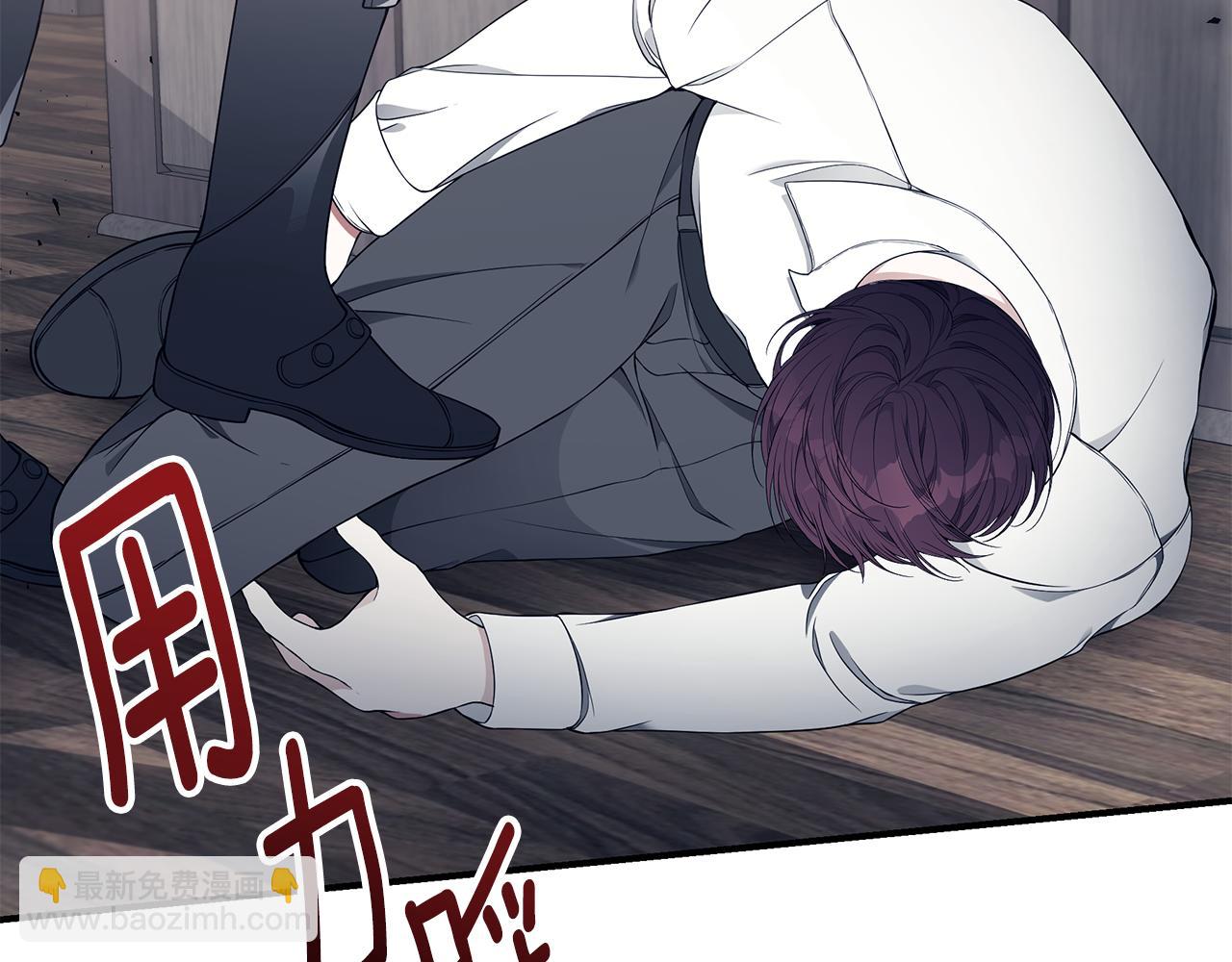 第37话 是真爱吗180