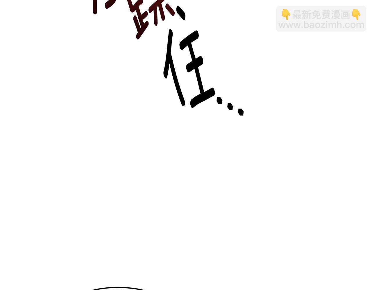 第37话 是真爱吗181