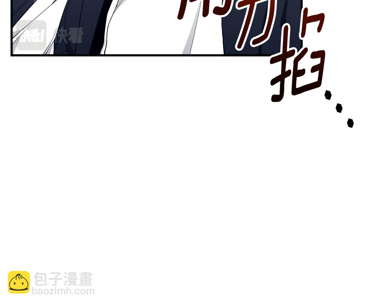 第37话 是真爱吗186