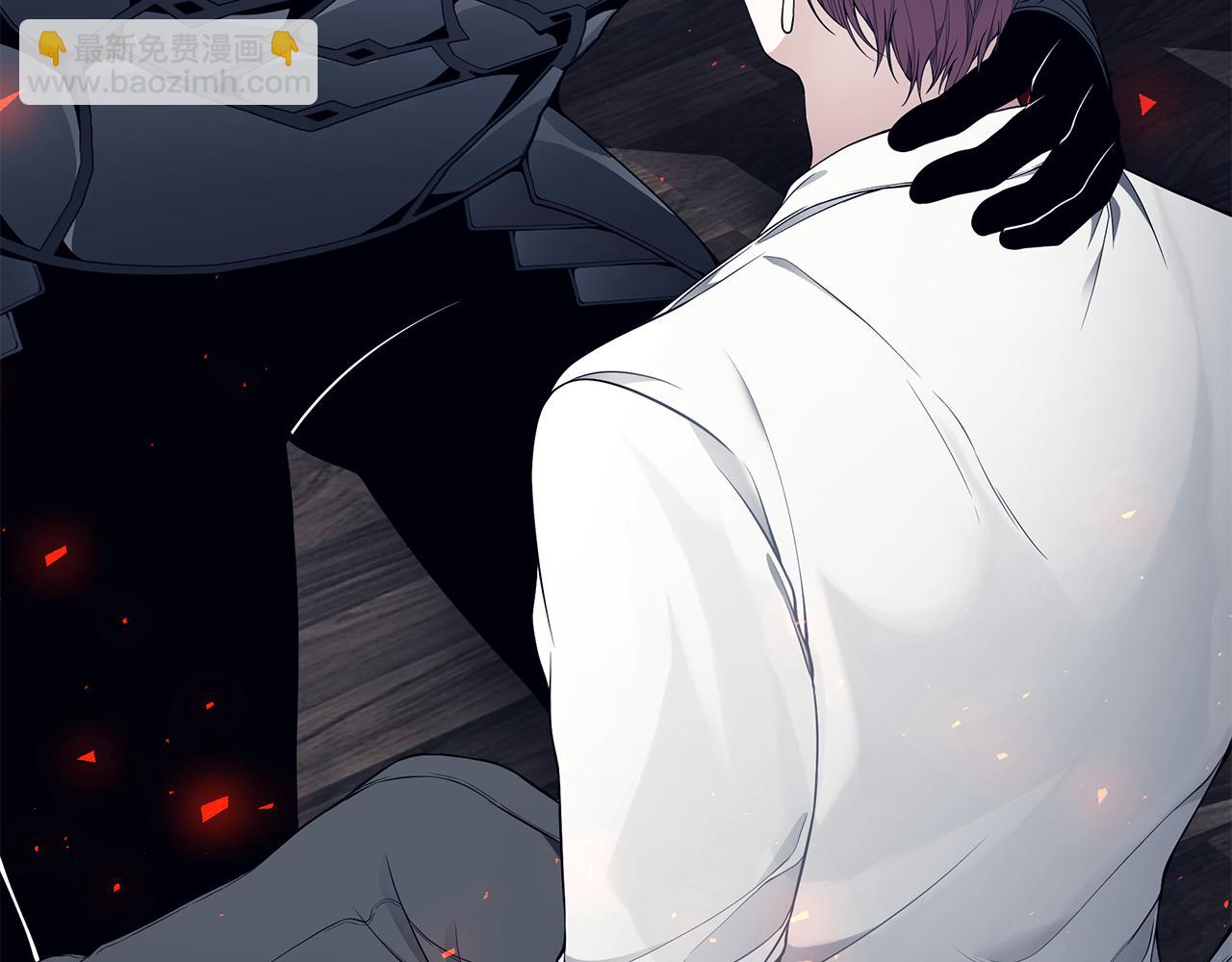 第37话 是真爱吗190