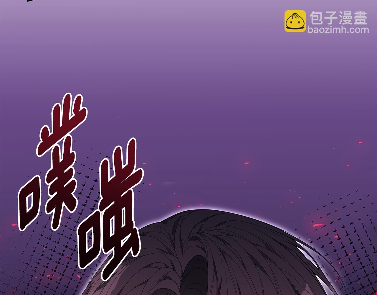 第37话 是真爱吗193