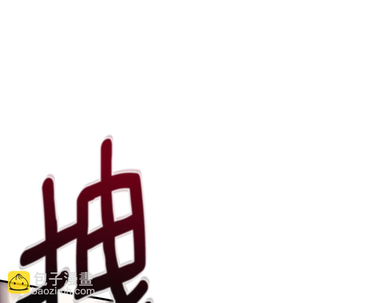 第37话 是真爱吗196