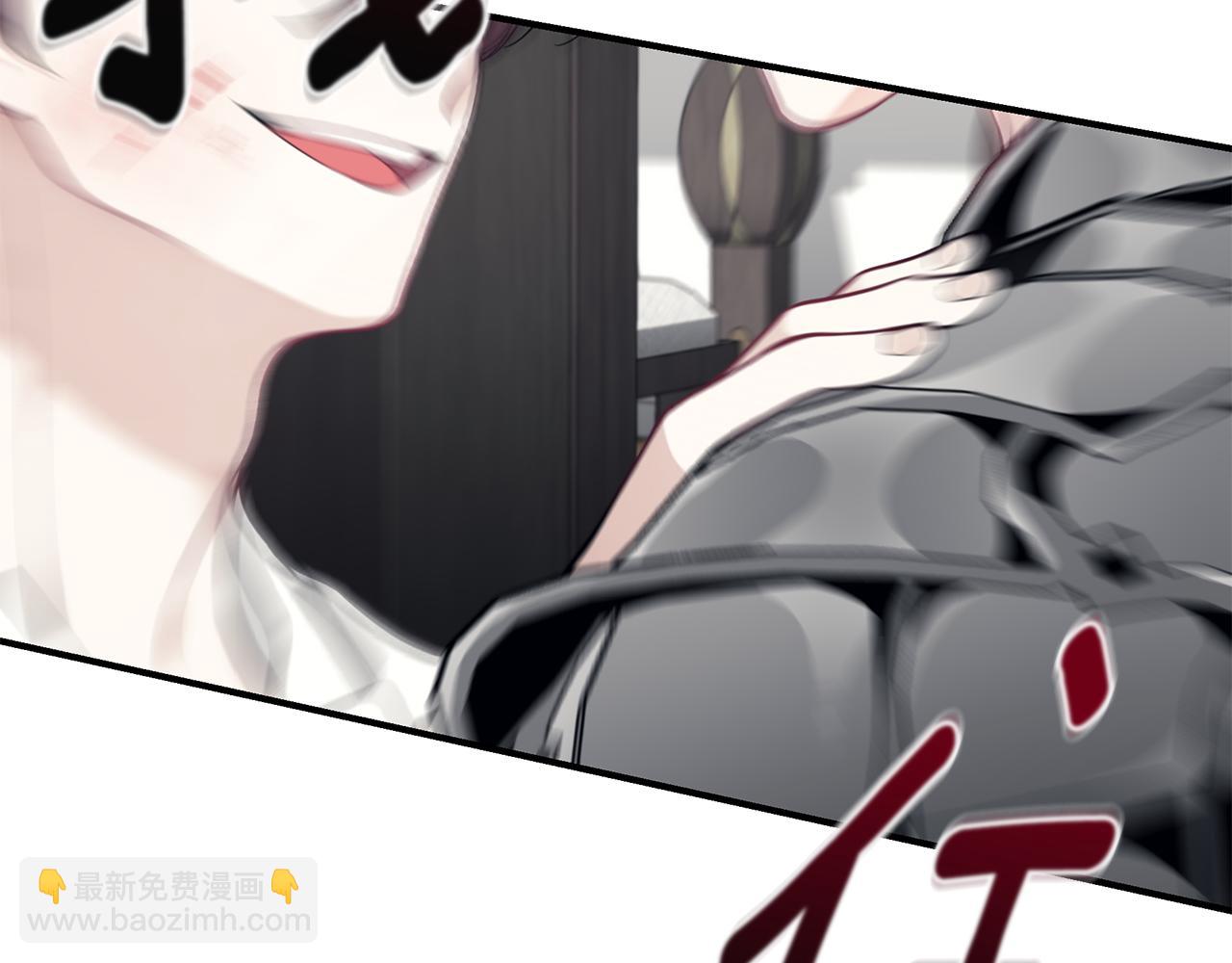 第37话 是真爱吗197