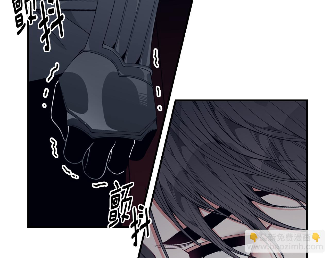 第37话 是真爱吗203
