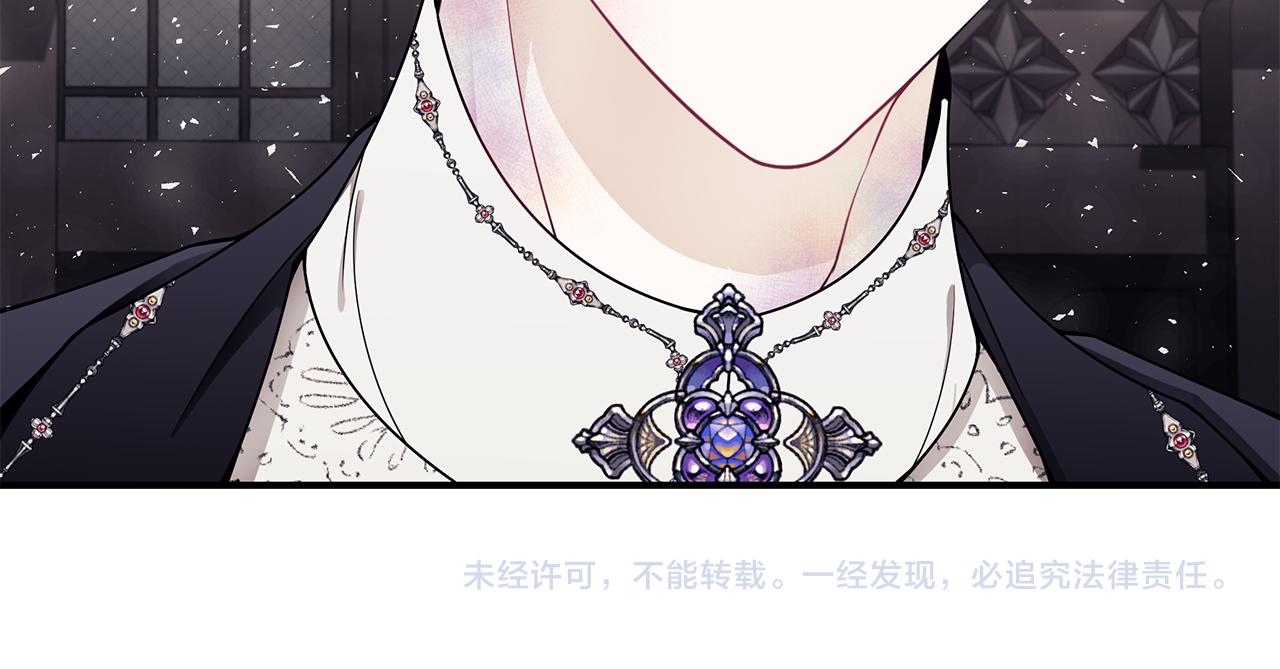 第37话 是真爱吗224