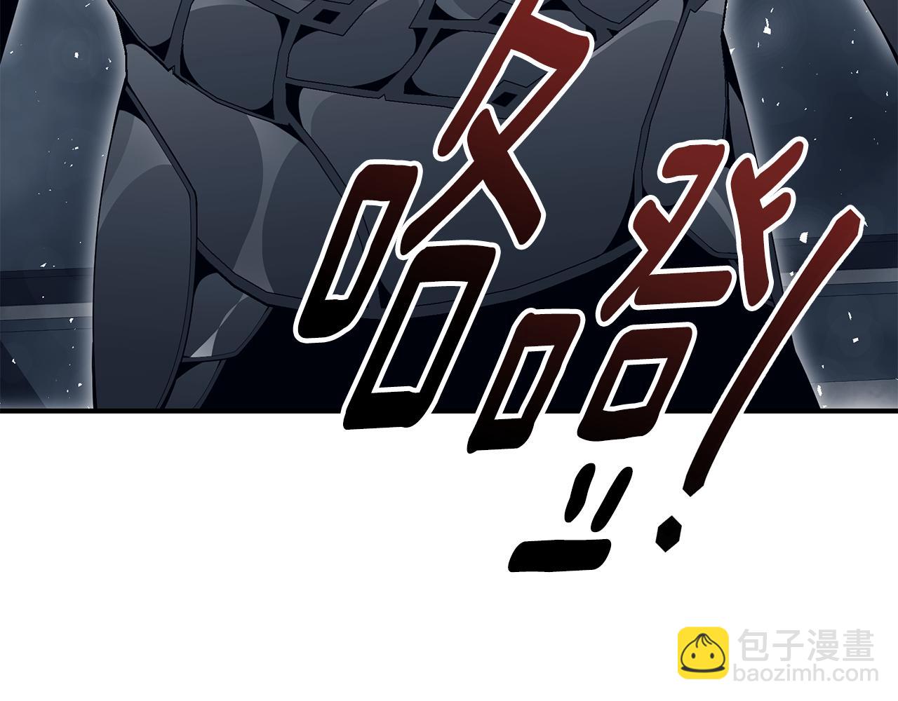 第37话 是真爱吗27