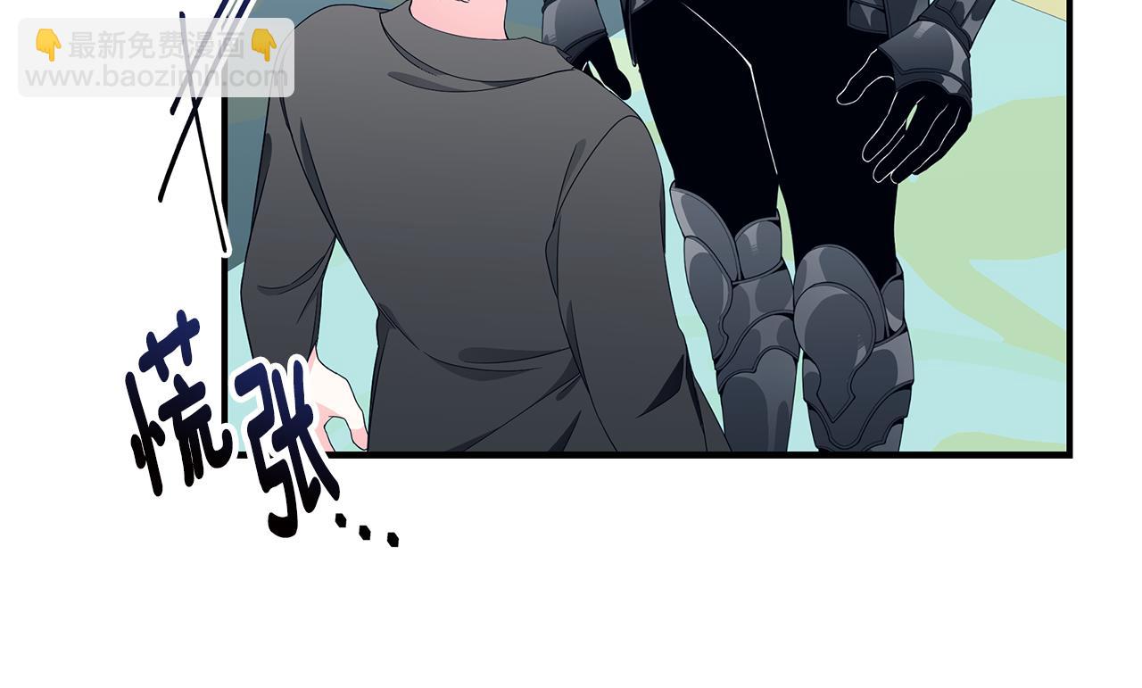 第37话 是真爱吗30