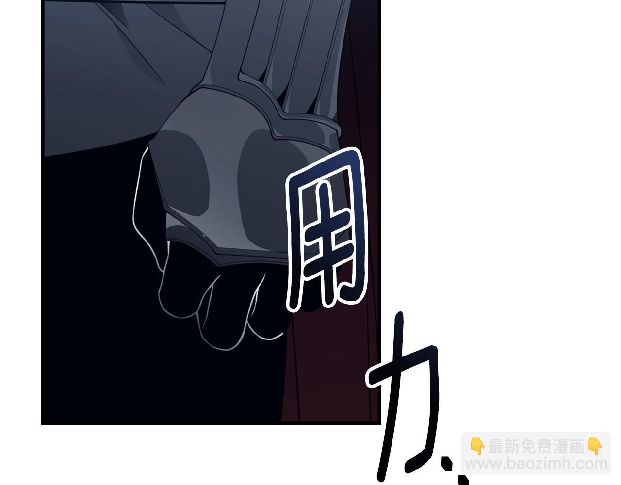 第37话 是真爱吗32