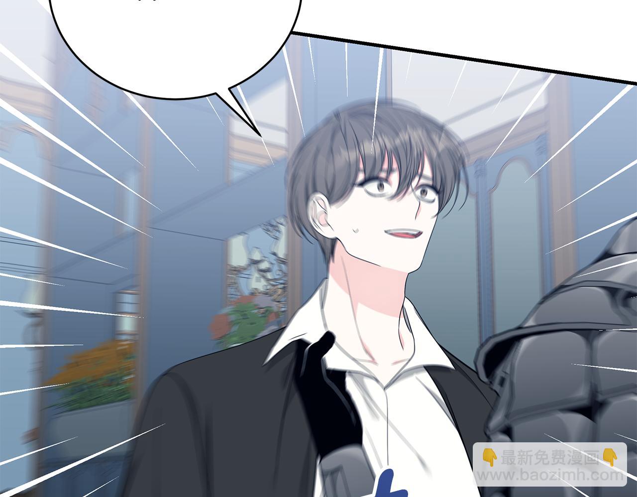 第37话 是真爱吗34