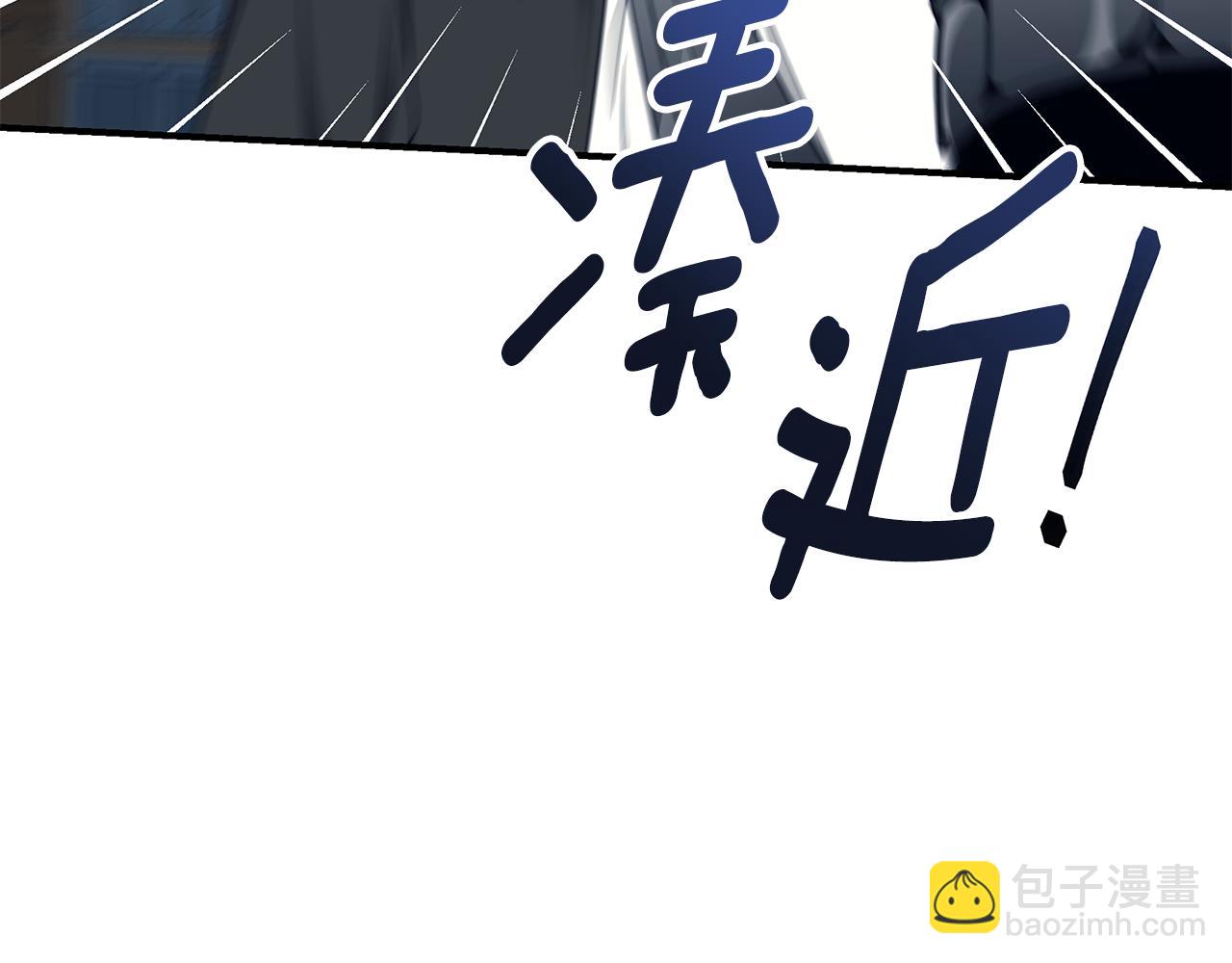 第37话 是真爱吗35
