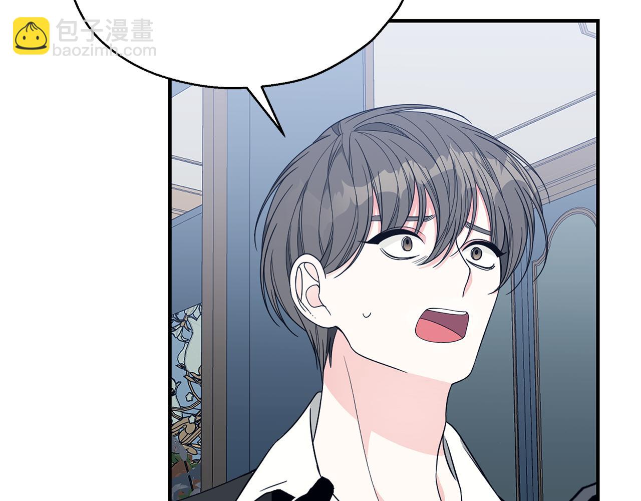 第37话 是真爱吗37