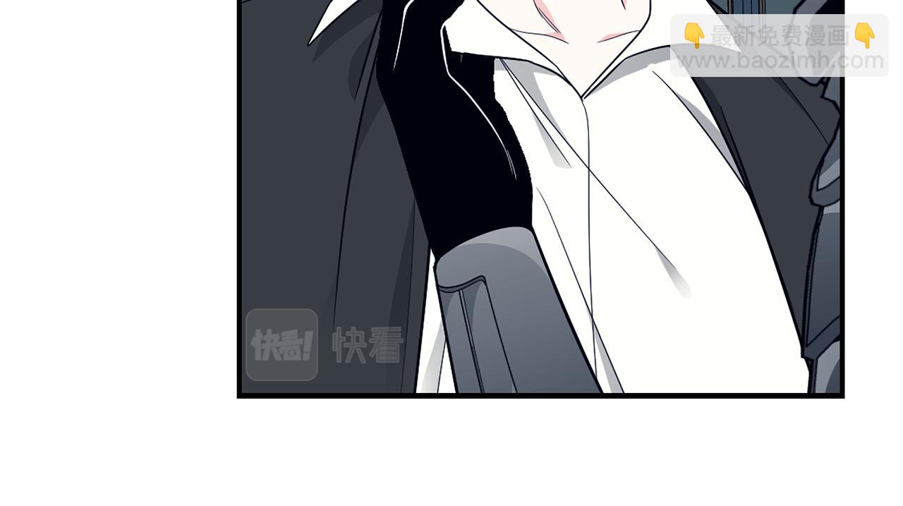 第37话 是真爱吗38