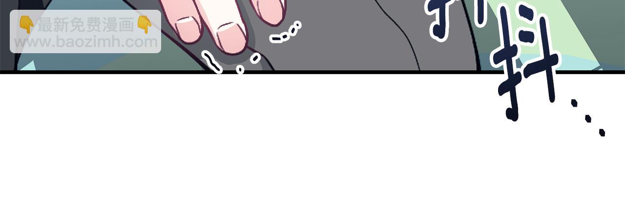 第37话 是真爱吗54