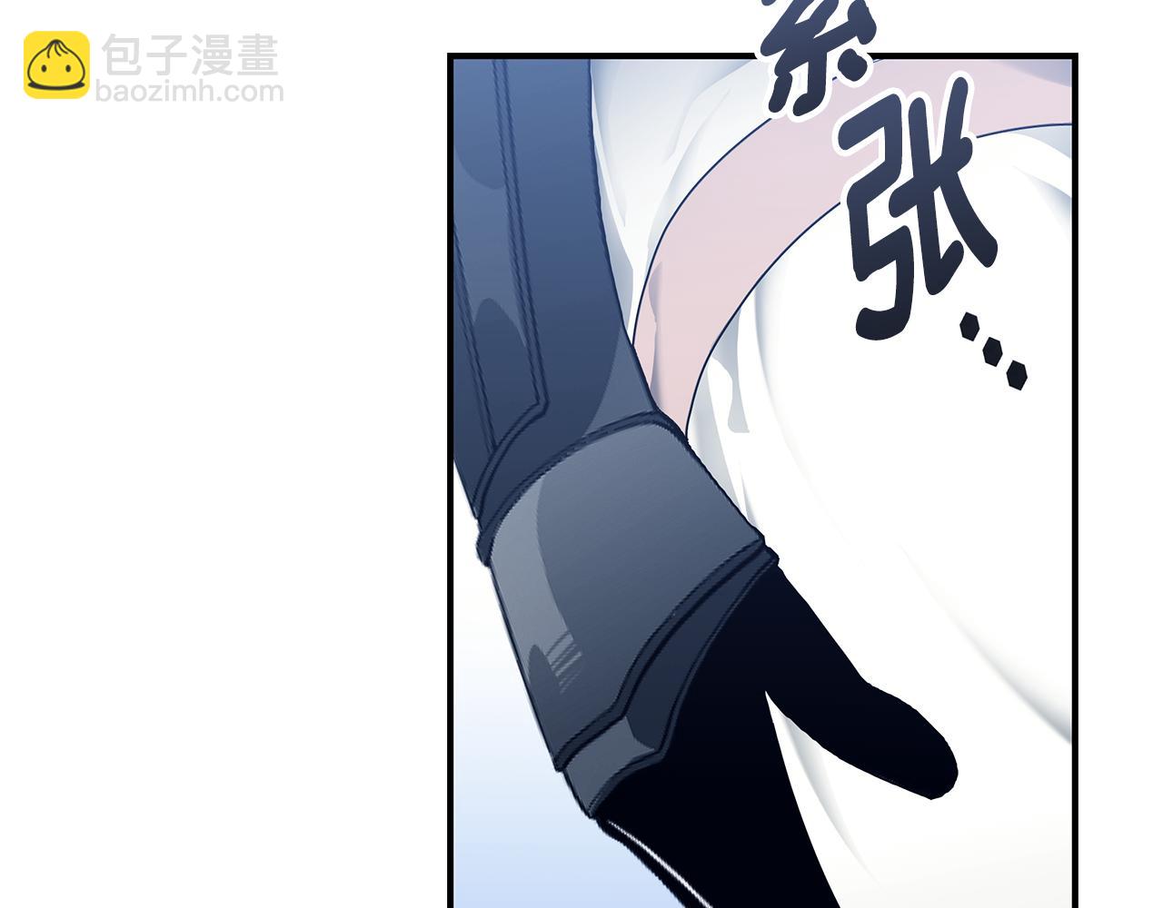 第37话 是真爱吗58