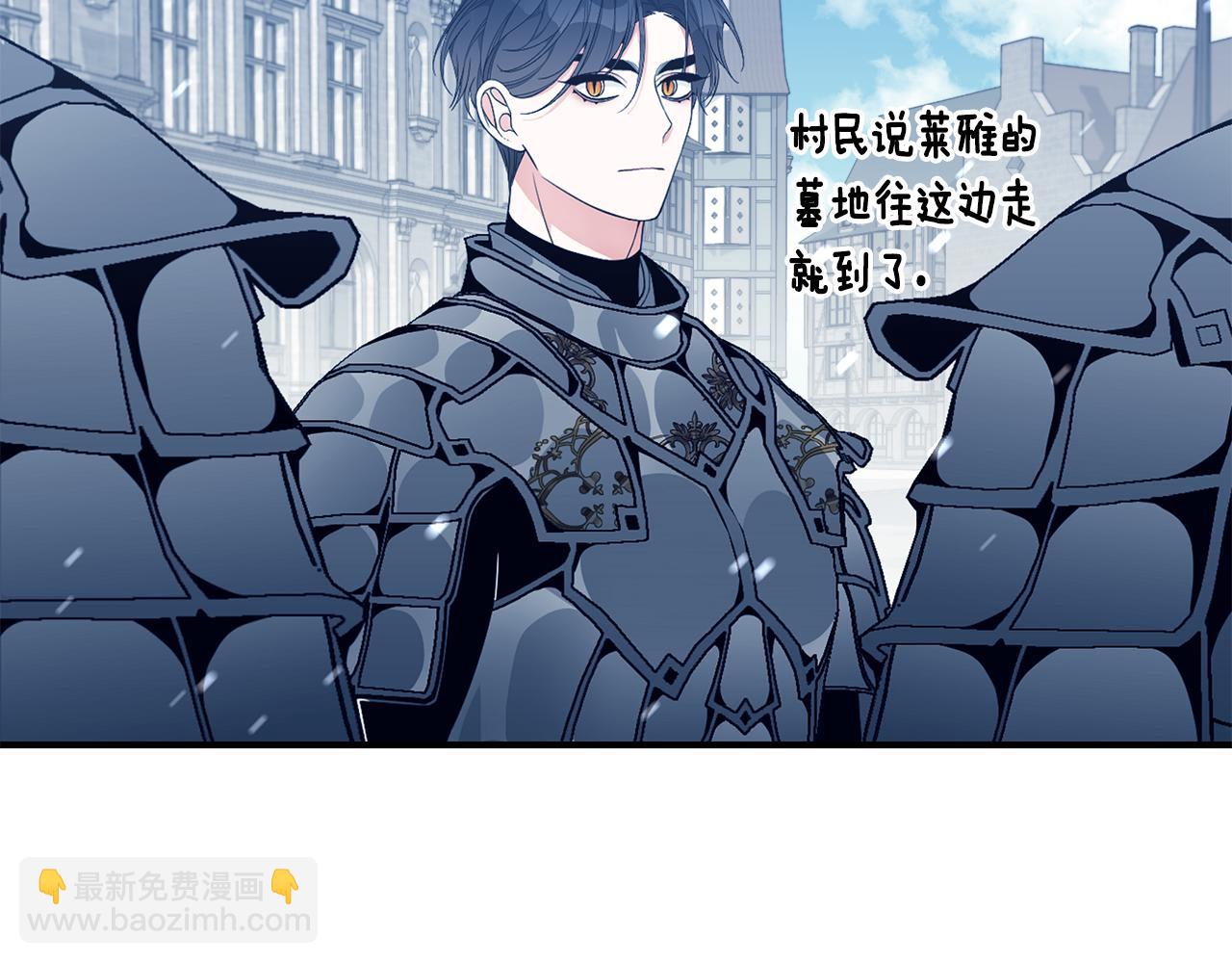 第37话 是真爱吗61