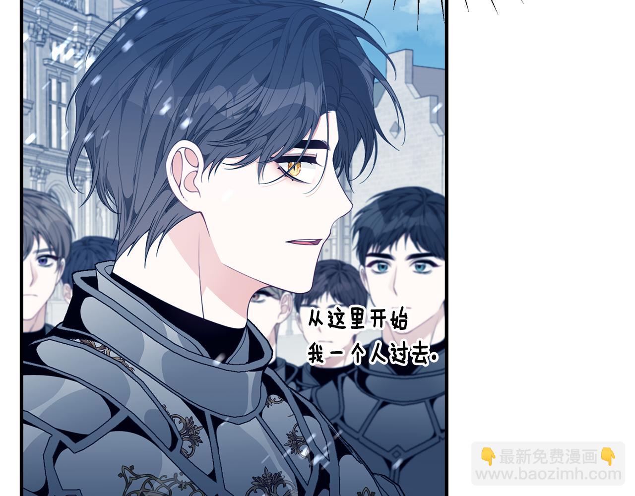第37话 是真爱吗63