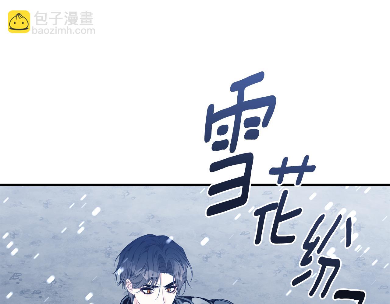 第37话 是真爱吗72