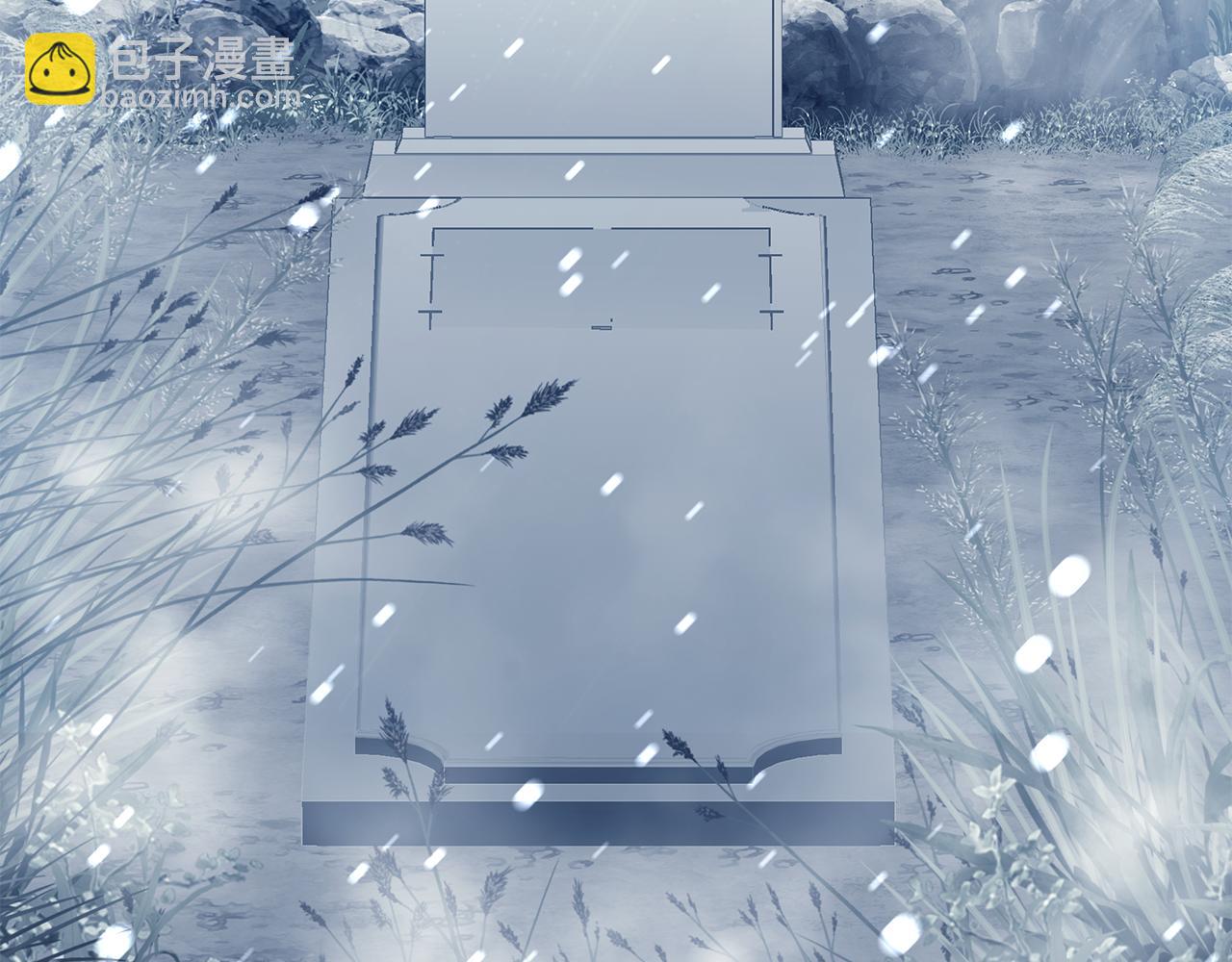 第37话 是真爱吗79