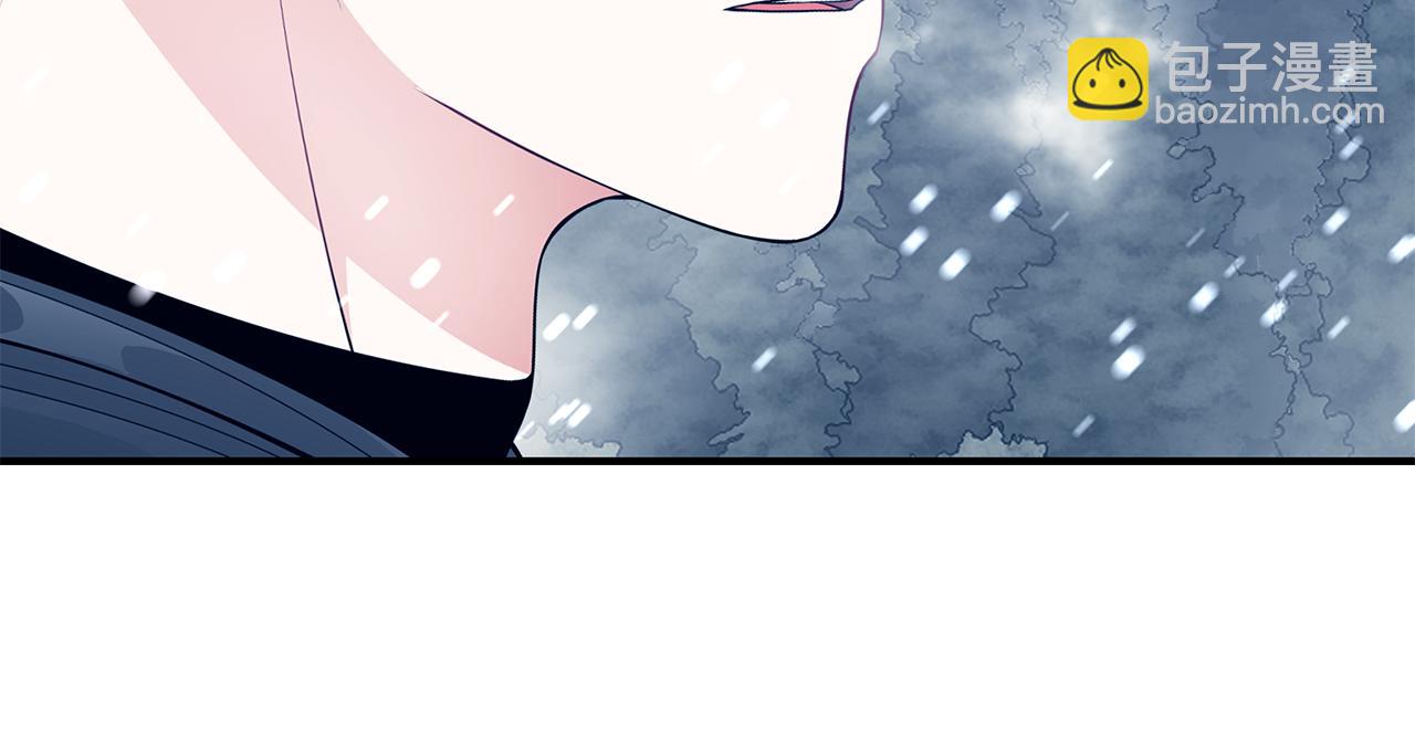 第37话 是真爱吗82