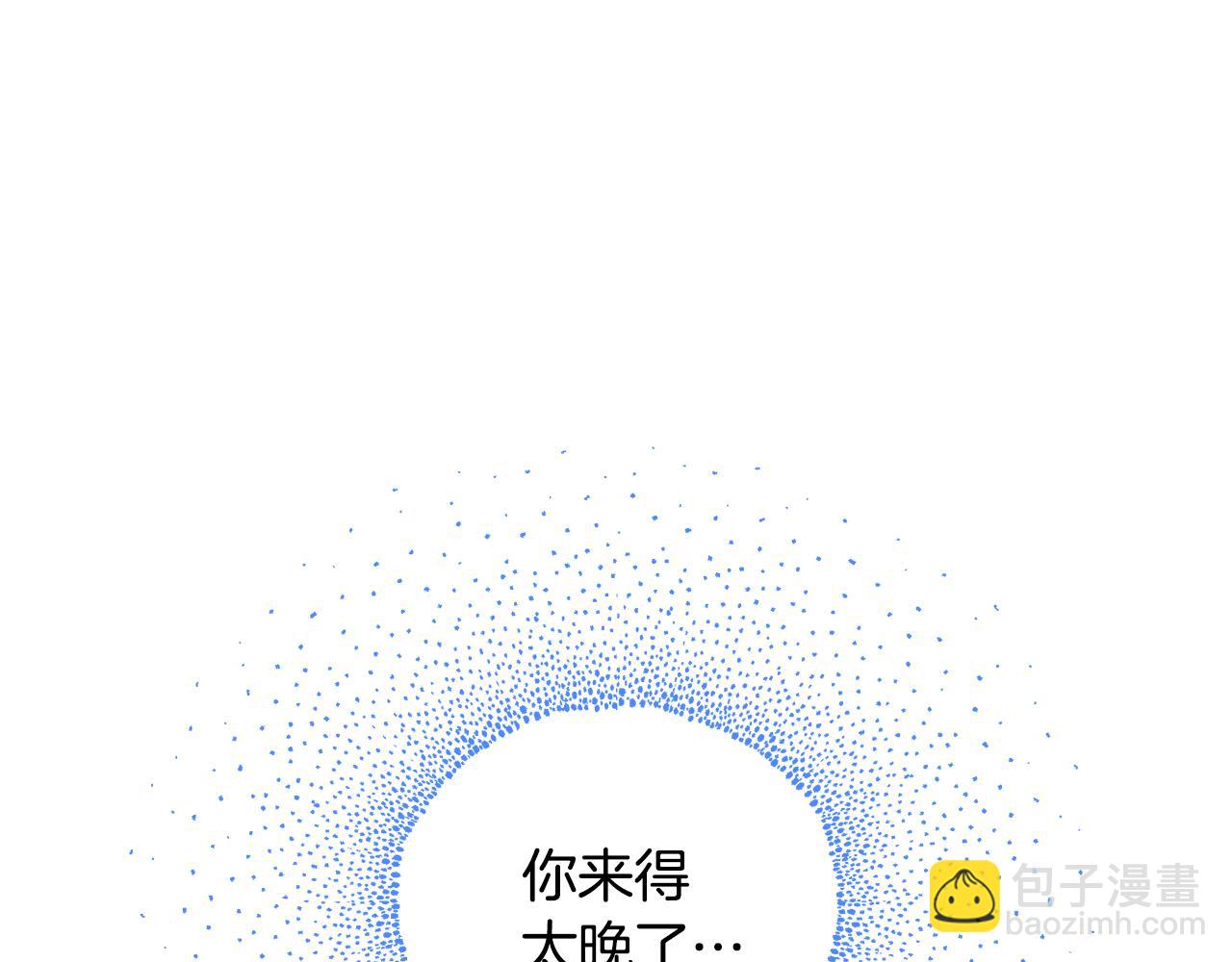 第37话 是真爱吗83