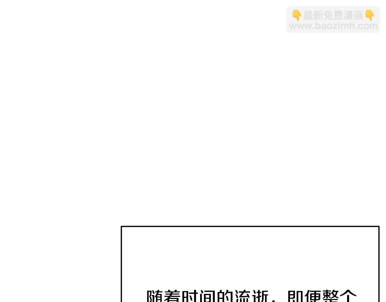 第38话 审判148