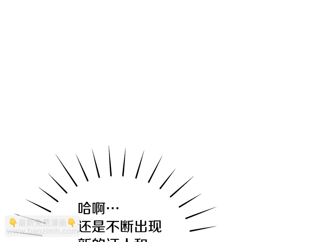 第38话 审判151