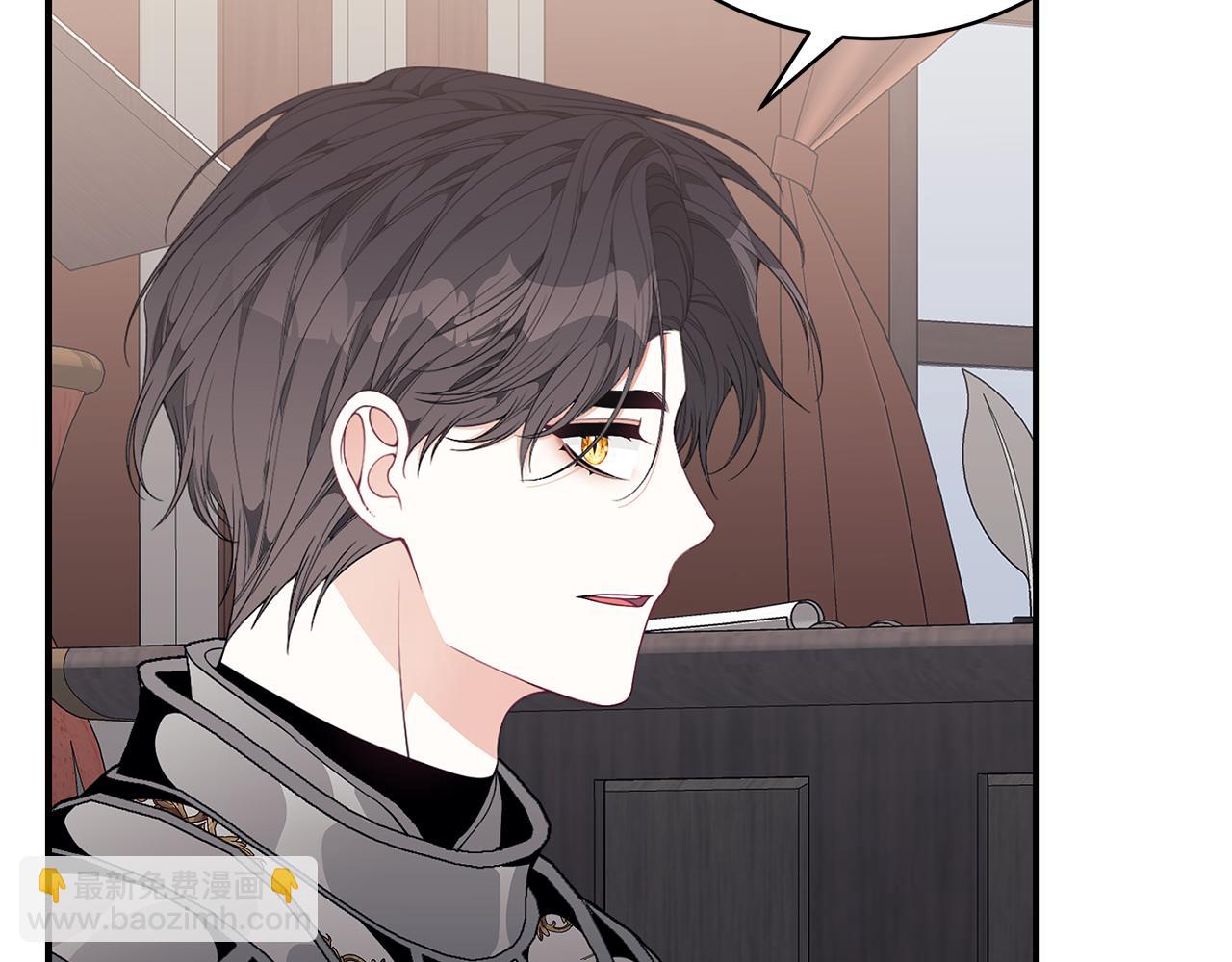 第38话 审判18