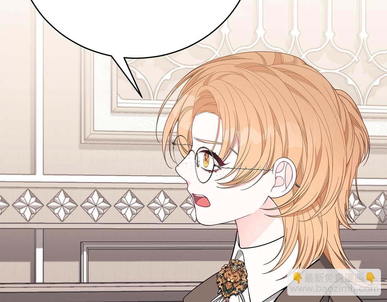 第38话 审判184