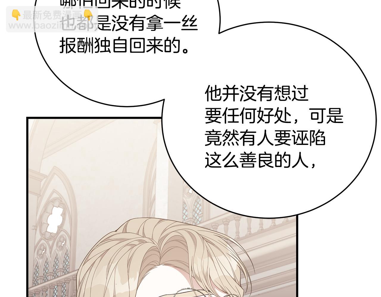第38话 审判186