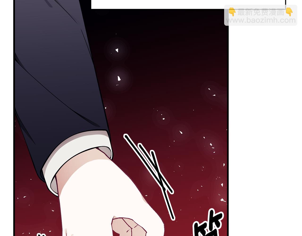 第38话 审判204