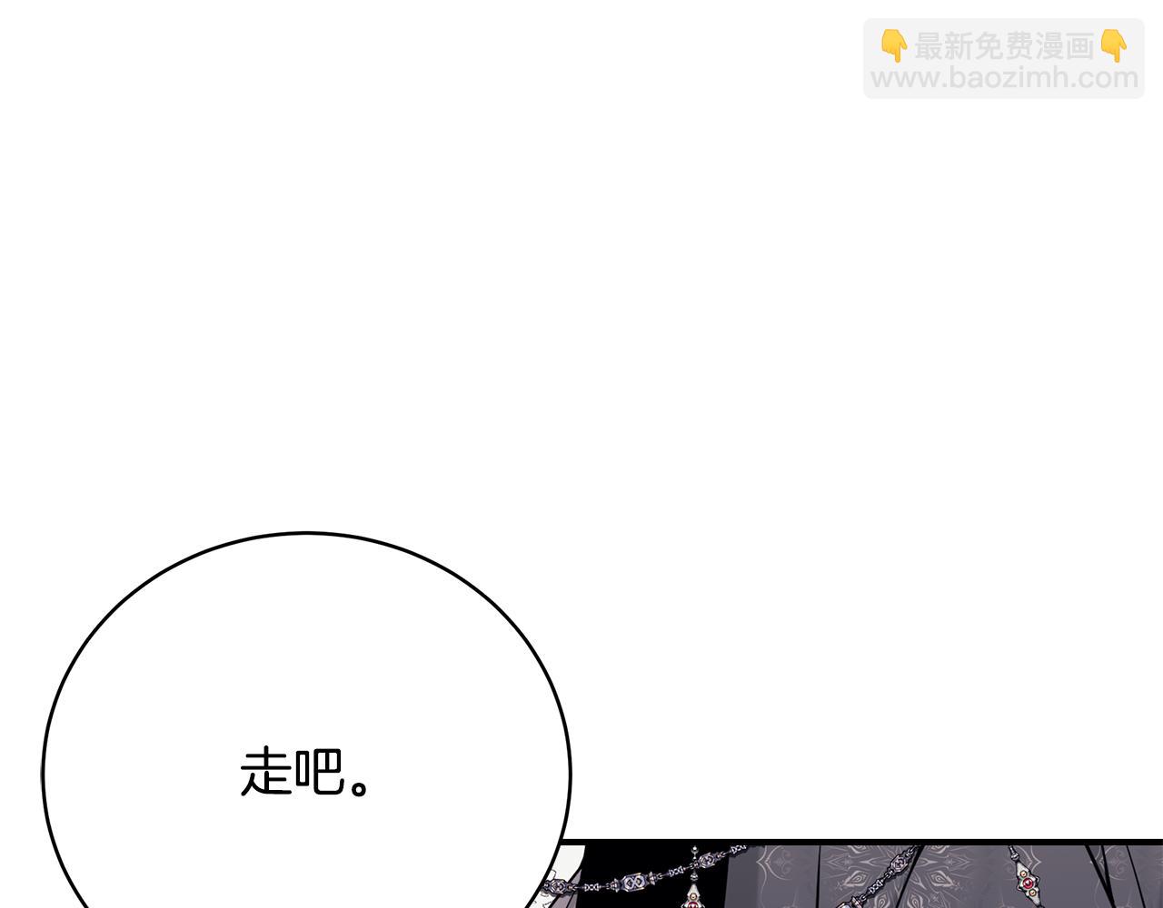 第38话 审判219
