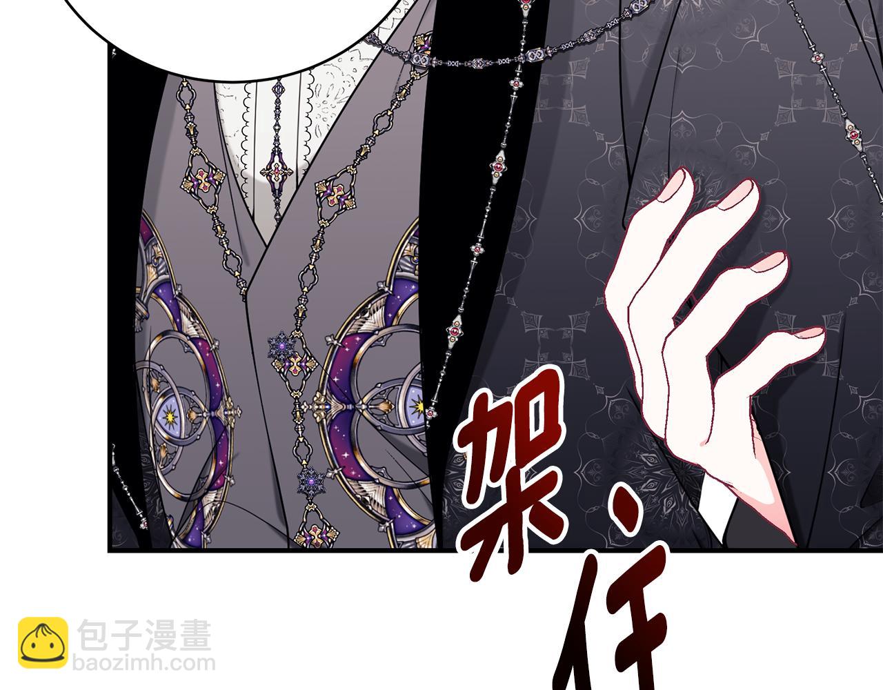 第38话 审判220