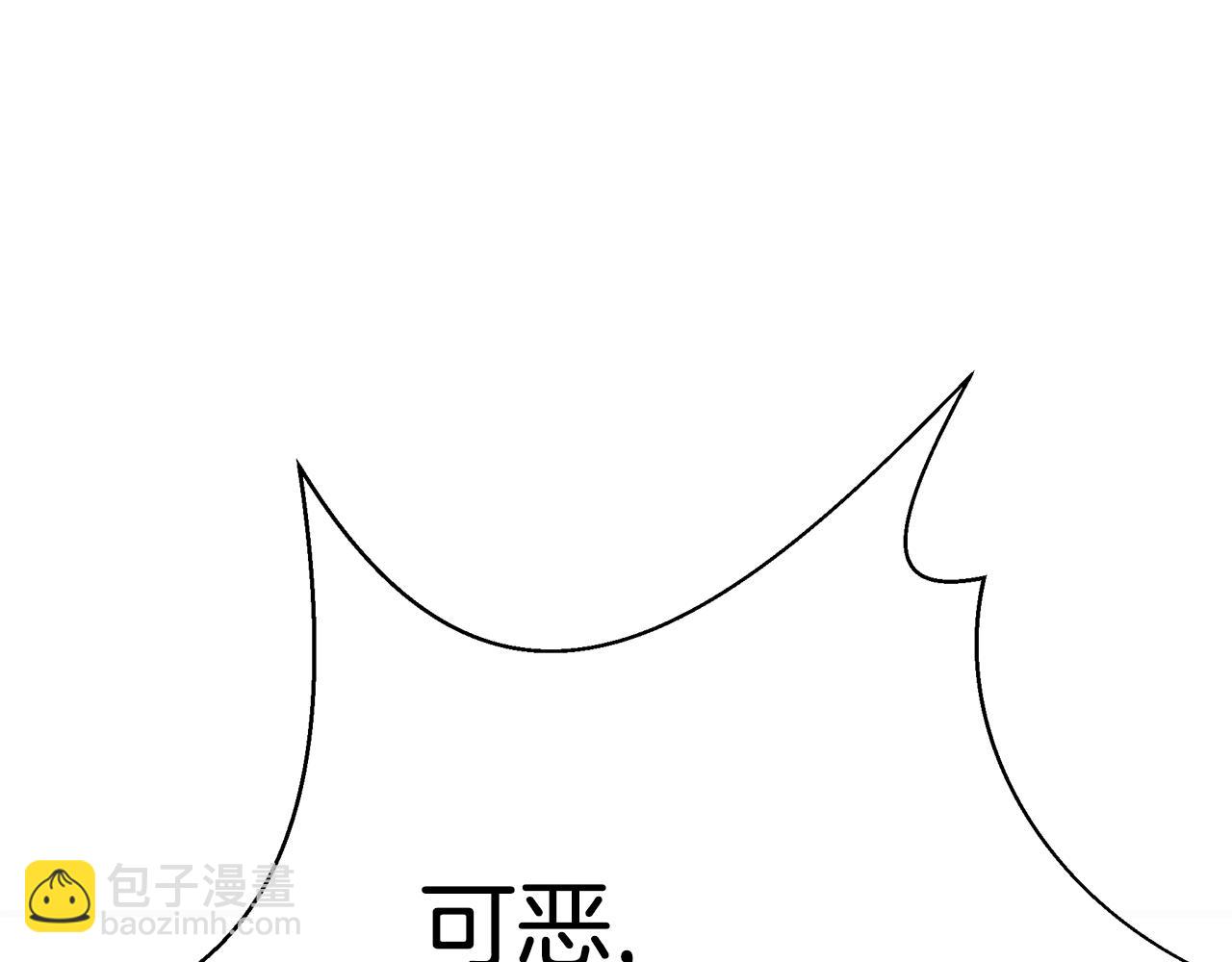 第38话 审判228
