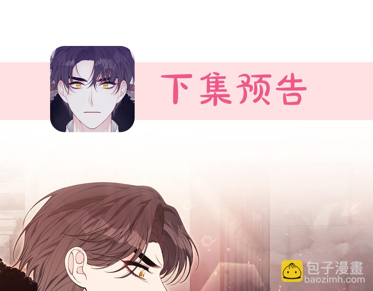 第38话 审判235