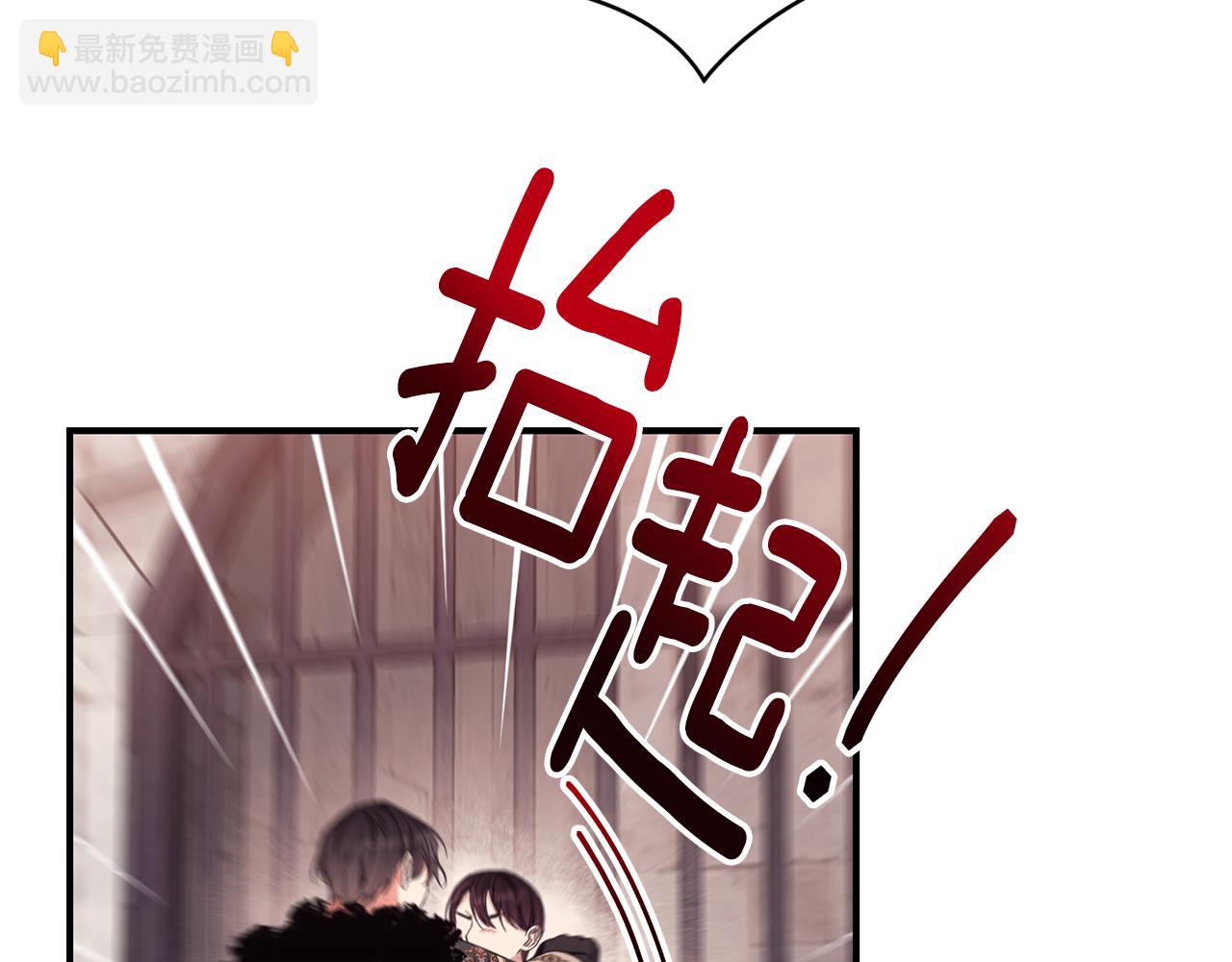 第38话 审判241