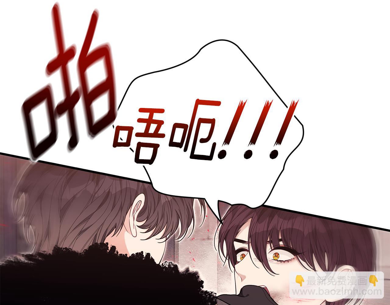 第38话 审判243