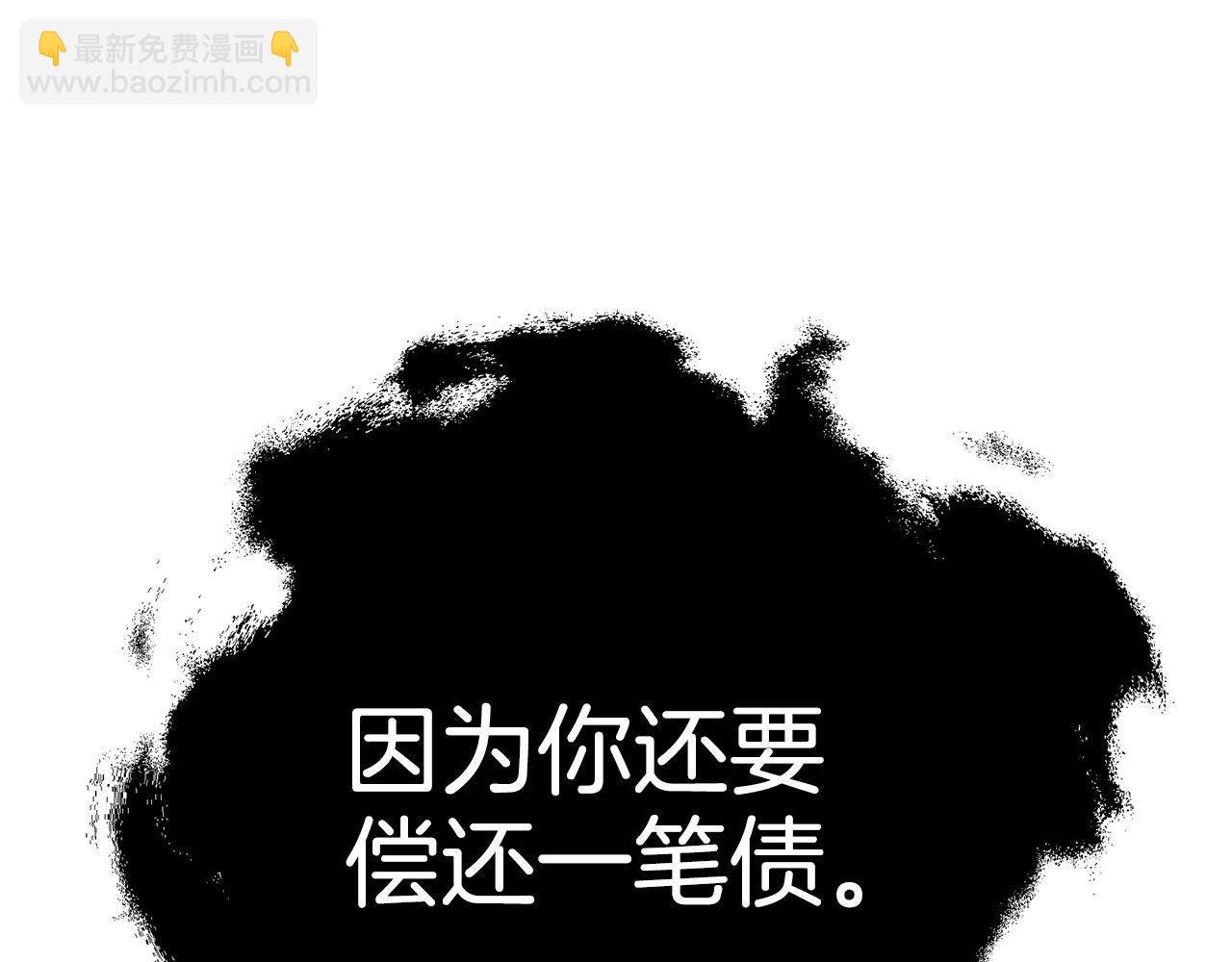第38话 审判45