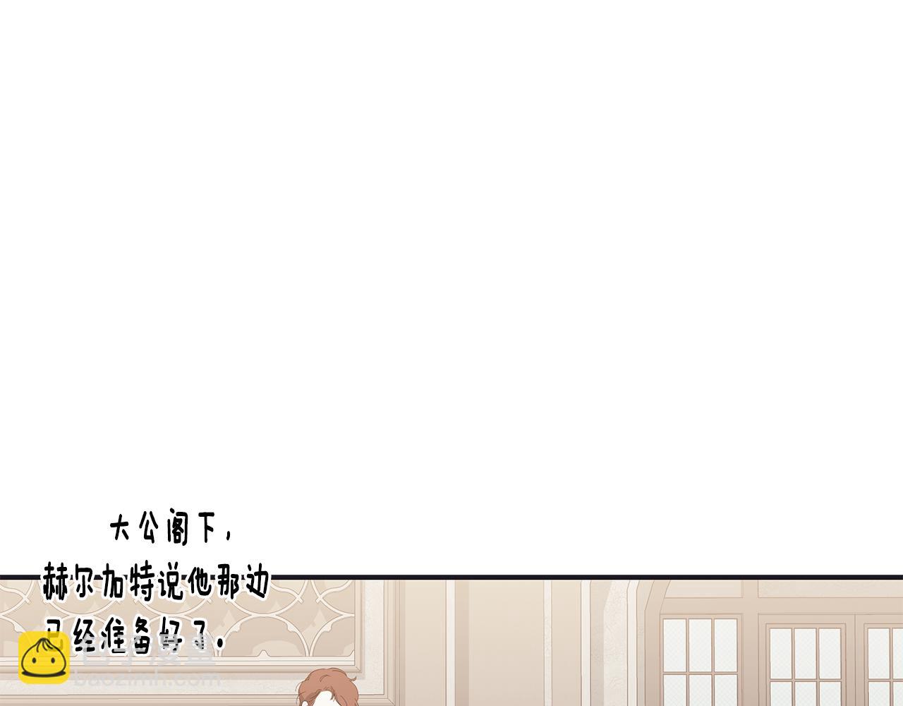第38话 审判66