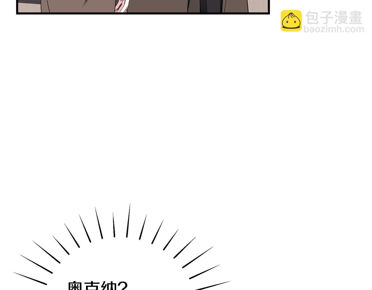 第38话 审判83